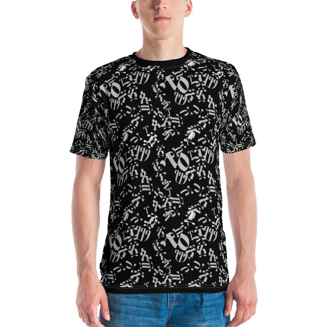 Ethiopian Geez Scripts Pattern Unisex T-shirt - Etsy