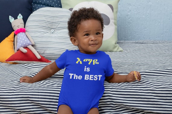 Best gift for family with new baby sale