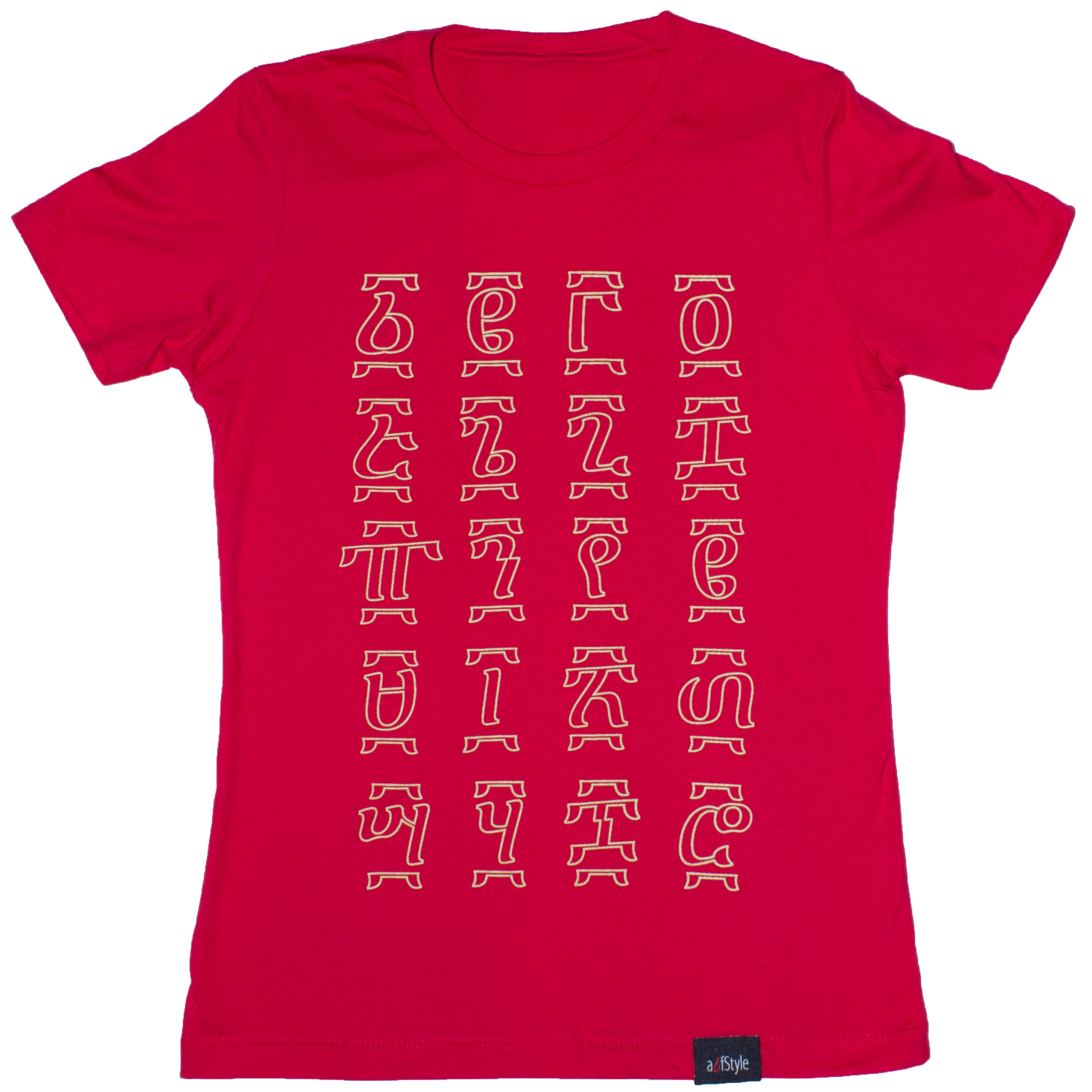 ETHIOPIA, Ethiopian Alphabet T-shirt With Geez Scripts - Etsy