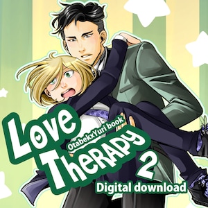 Doujinshi - Yuri sobre hielo - Fanbook de Otayuri - Terapia de amor 2