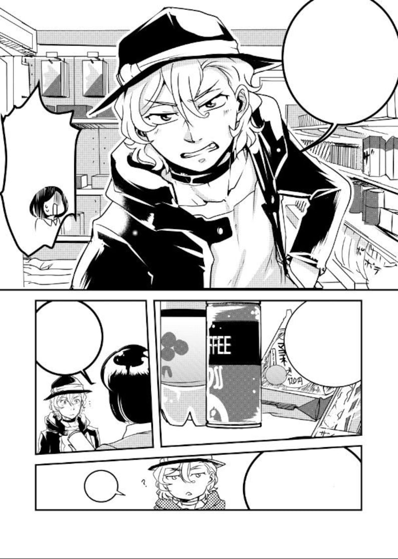 May include: A black and white manga comic book panel featuring three characters. The first character is a young man with a hat and a jacket. The second character is a young woman with long hair. The third character is a young man with a hat and a jacket. The panel also features a can of coffee and a speech bubble with a question mark.