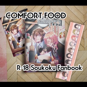 Doujinshi - Bungou Stray Dogs -Comfort Food