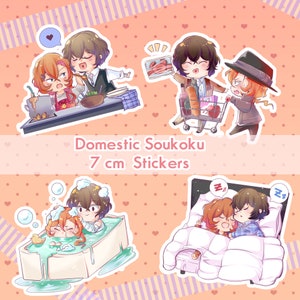 Stickers - Bungou Stray Dogs - domestic Soukoku