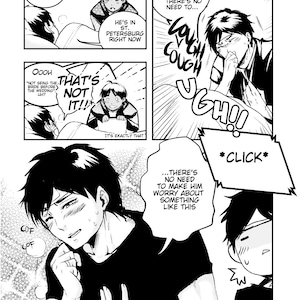 May include: A black and white manga comic book panel featuring a man with black hair and a black shirt. The man is coughing and looking distressed. The text in the panel says "...there's no need to make him worry about something like this."