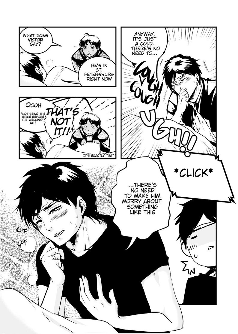 May include: A black and white manga comic book panel featuring a man with black hair and a black shirt. The man is coughing and looking distressed. The text in the panel says "...there's no need to make him worry about something like this."
