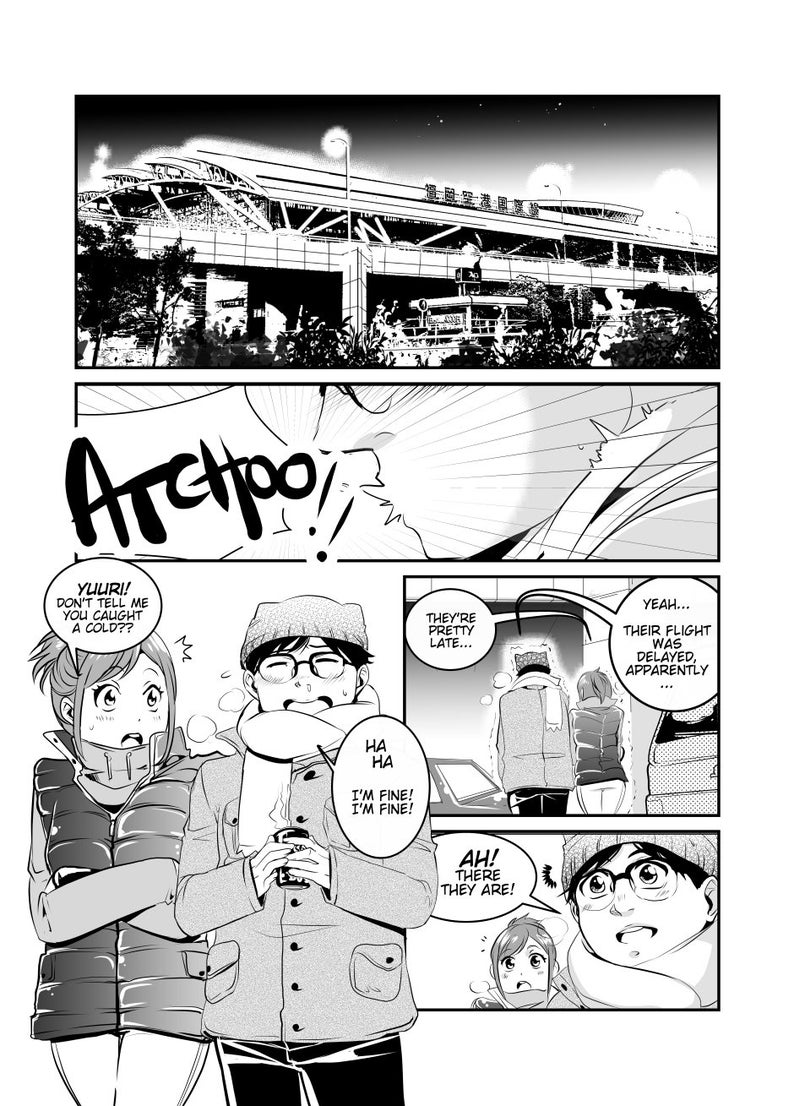 Doujinshi - Yuri on Ice - Otayuri fanbok - Kärleksterapi 2 bild 2