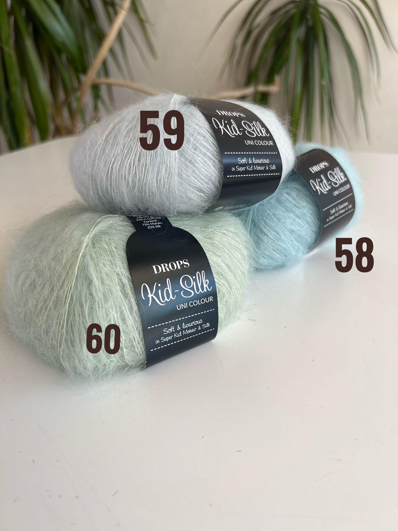 DROPS キッズシルクヤーン：モヘア＆マルベリーシルクレース