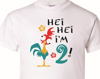 Moana Youth Toddler Birthday T-shirt "Hei Hei" I'm (age)! Chicken T-Shirt Baby Moana - Adult T-shirt