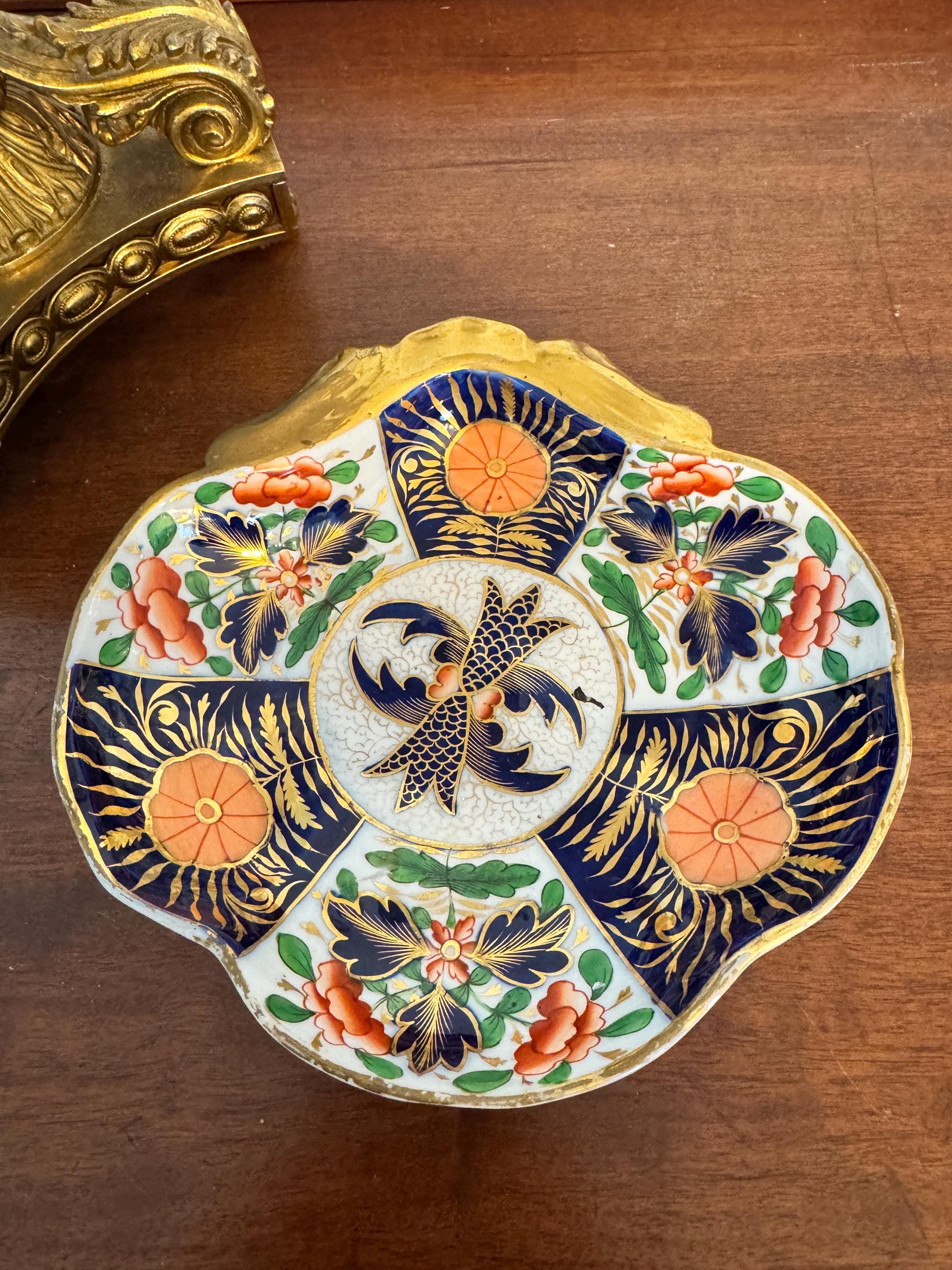 ヴィンテージ COALPORT 水さし 19th Century Coalport - Etsy