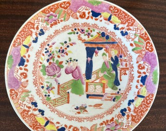 Antique 1820s English Chinoserie Bowl