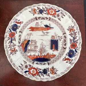 Masons Ironstone Pekin Dinner Plate c. 1825+