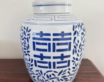 アンティークな中国製青白磁の二重幸福瓶 - Etsy 日本