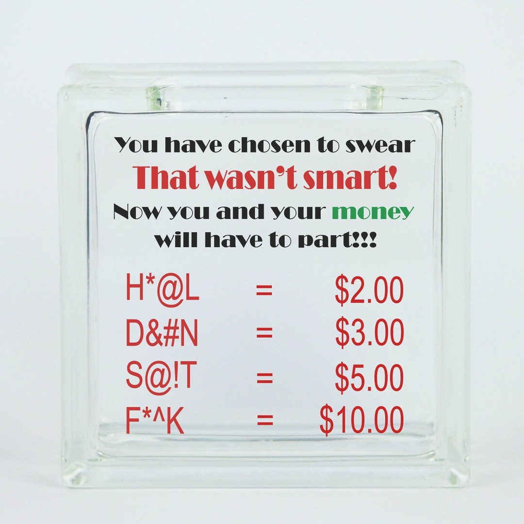 Family Swear Jar Savings Bank Customizable Cuss Jar Family Curse Jar