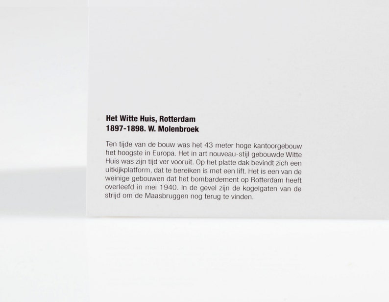 Postcard PR006 Het Witte Huis