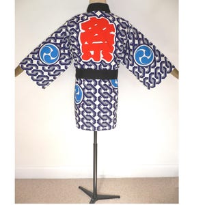 Rare Men's, Authentic, Vintage but New Unused, Japanese White & Blue Cotton Happi, Kimono Jacket with Chain and Red Matsuri Kanji + Tie Belt