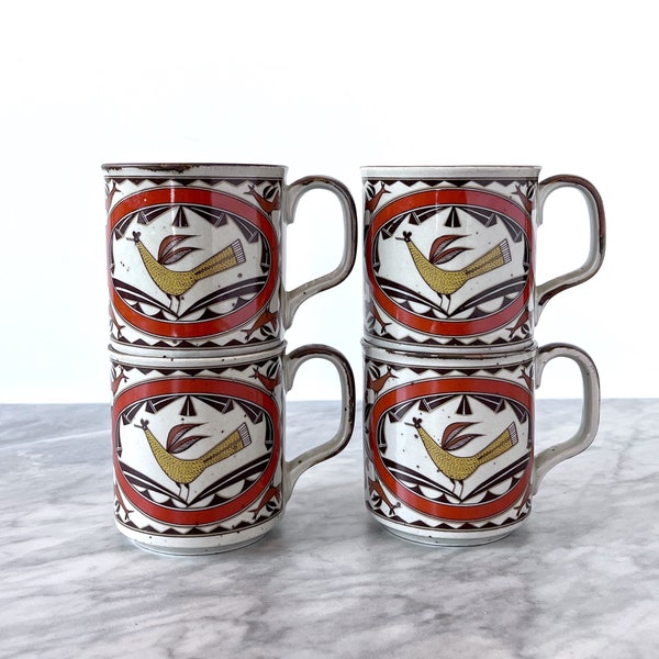 Set of 4 Otagiri Southwestern Mugs - Geometric Bird Tribal Eclectic Boho Global Style