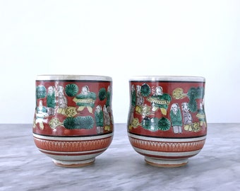 Pair of Japanese Kutani Mokubei Tea Cups