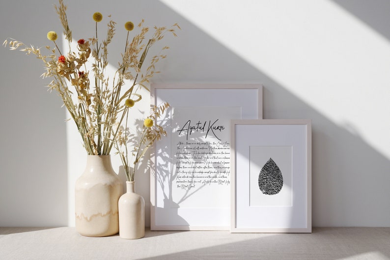 Ayatul Kursi Islamic calligraphy Ayat Al Kursi Print Arabic Calligraphy Islamic wall art Islamic art Islamic home decor