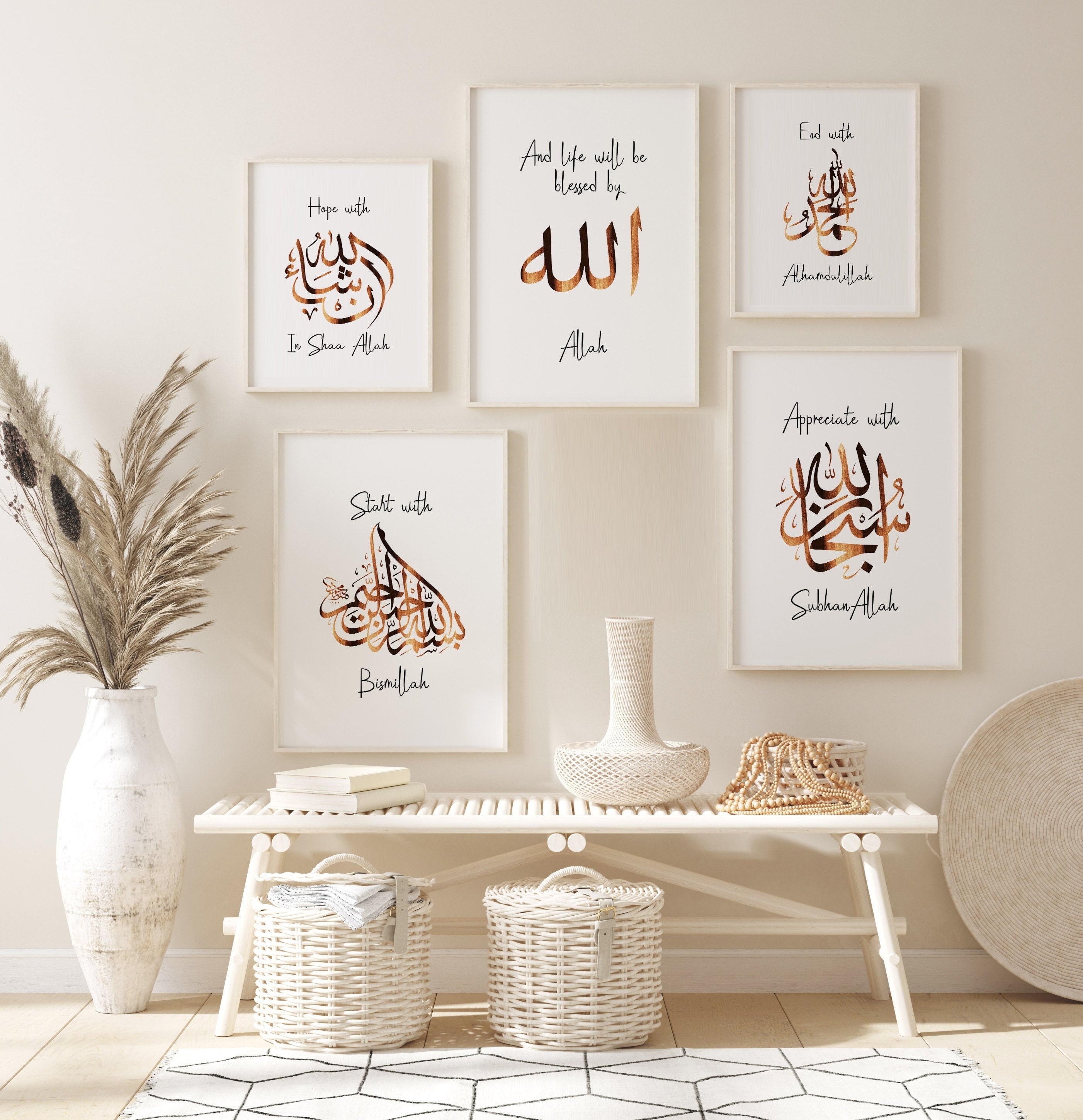 Adhkar Islamic Wall Art Islamic Art Islamic Home Decor Etsy