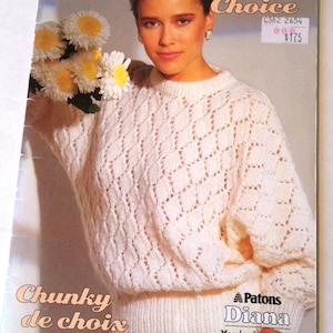 Patons Beehive Chunky Choice 1985 Knitting Patterns