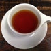 see more listings in the Tea section