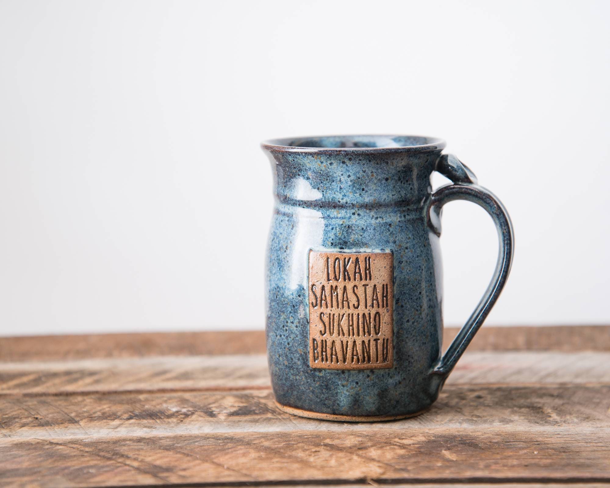 Yoga coffee tea mug.  Yogi mantra.  Lokah samastah sukhino bhavantu. …