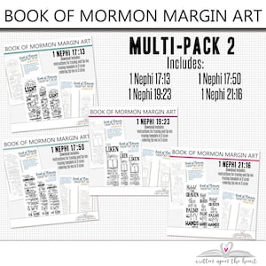 Book of Mormon Journaling Margin Art / Tip-in Multi Pack 2  DIGITAL DOWNLOAD