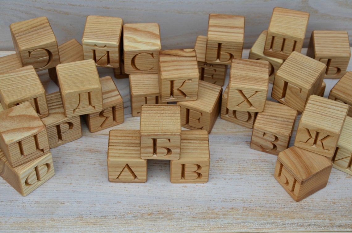 Russian Abc Rocks 33 Russian Alphabet Wooden Blocks, Toy Blocks With Russian Letters ...