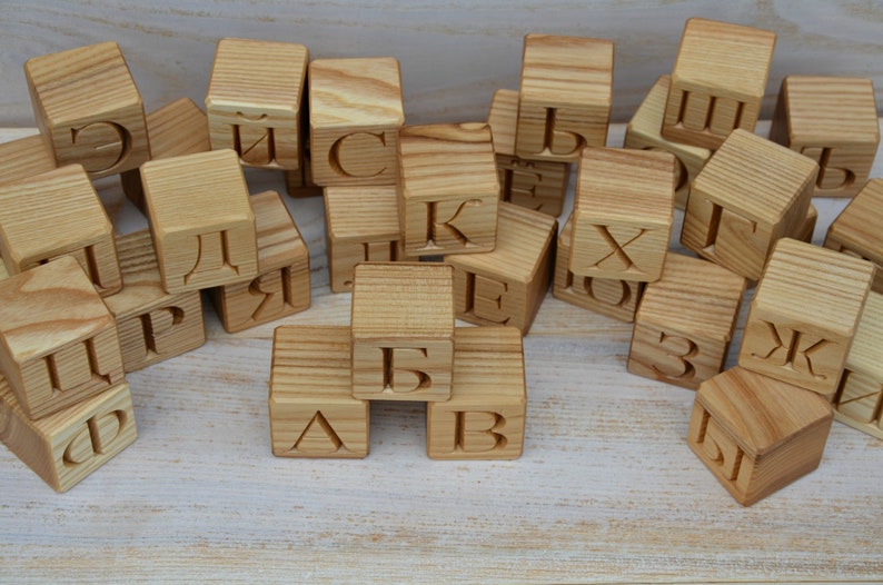 33 Russian Alphabet Wooden Blocks, Toy Blocks with Russian Letters Engraved, Personalized Russian Letter Cubes Christmas Gift Sale image 2