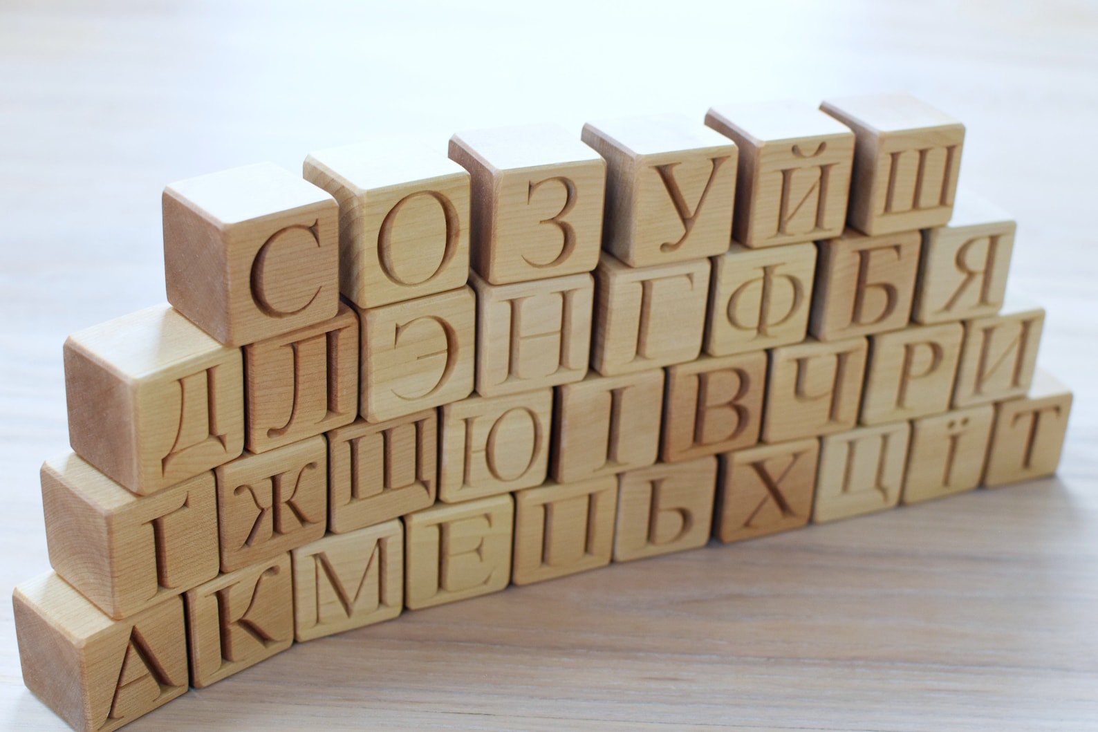 Wooden Alphabet Blocks in Ukrainian