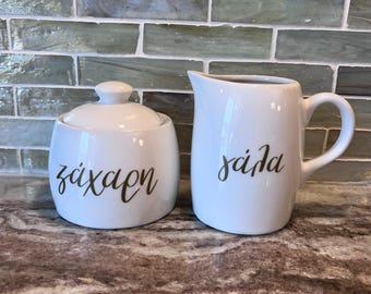 Vintage Aunt Jemima, Uncle Moses Sugar and Creamer Set