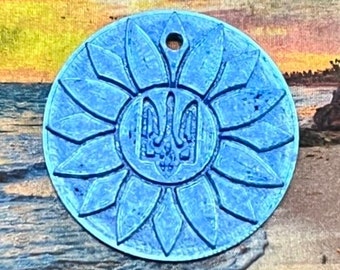 3D-Printed One-Inch Tryzub Sunflower MakerCoin.