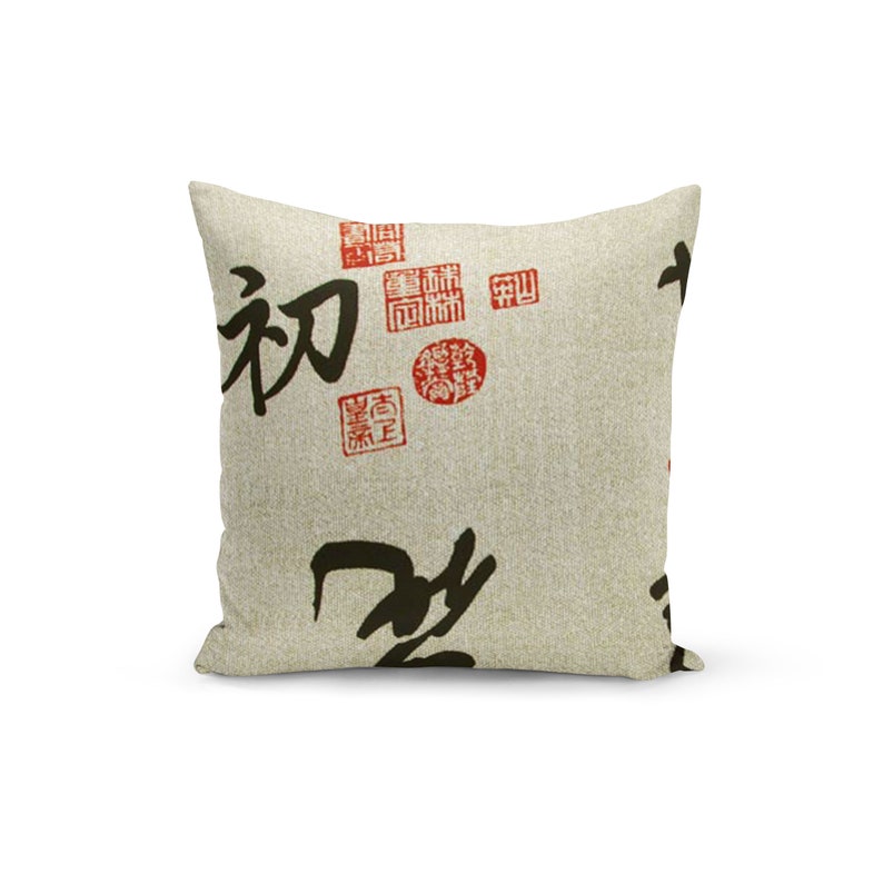 Asian Pillow Cover Premier Prints Pagoda Khaki Tan Pillow Etsy