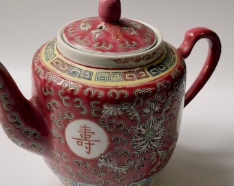 Bule de chá chinês Jingdezhen vintage da década de 1980