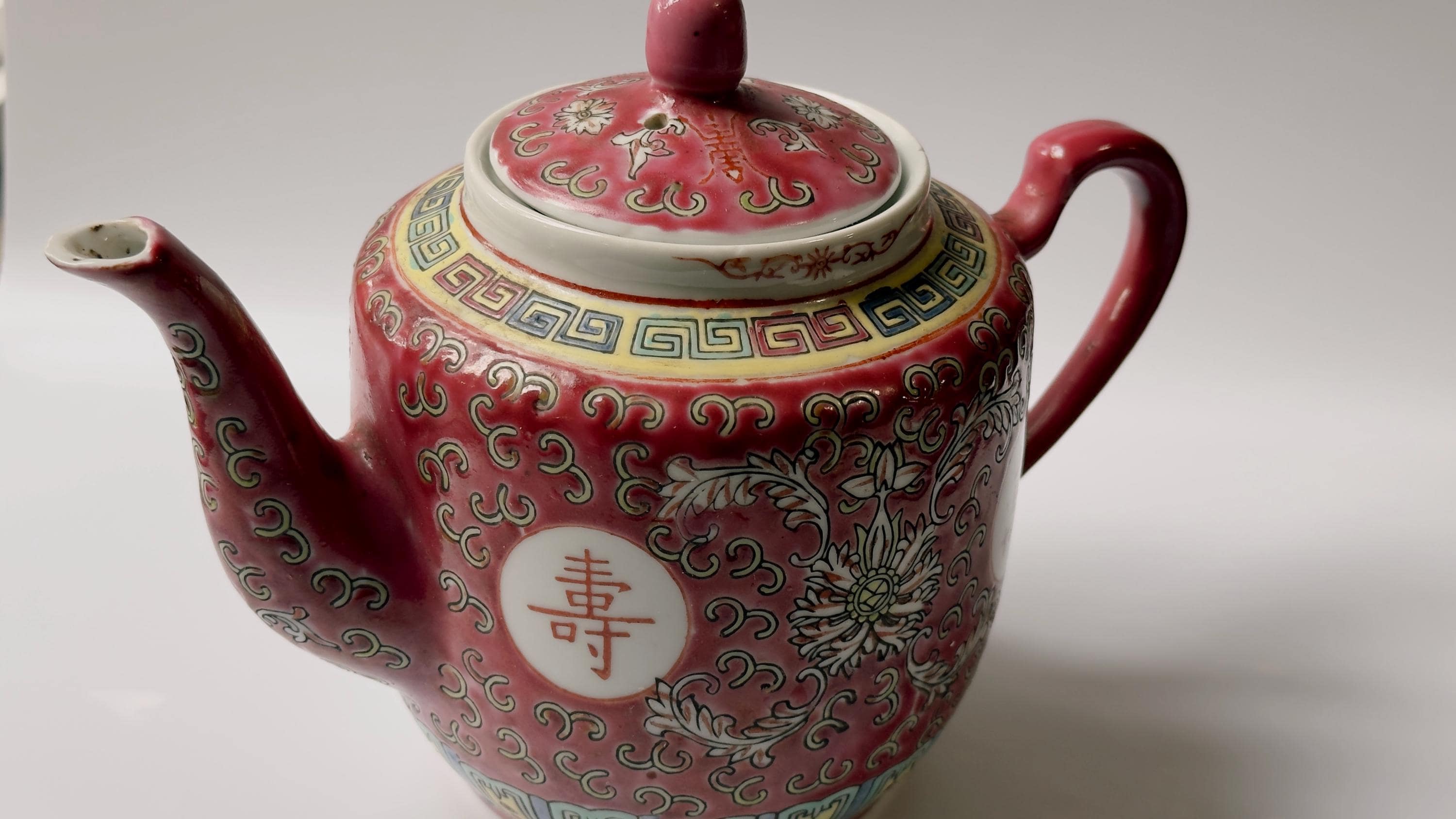 Antique Chinese Teapots - Etsy
