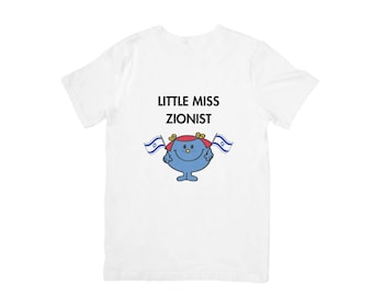 T-shirt Petite Miss sioniste