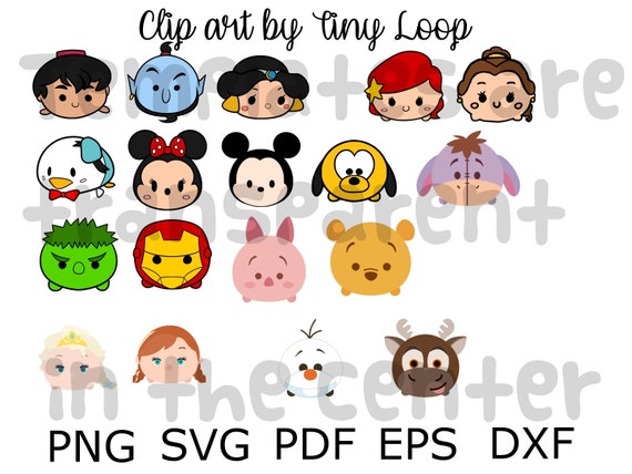 Tsum Tsum Files for Cutting Machine Instant Download - Etsy