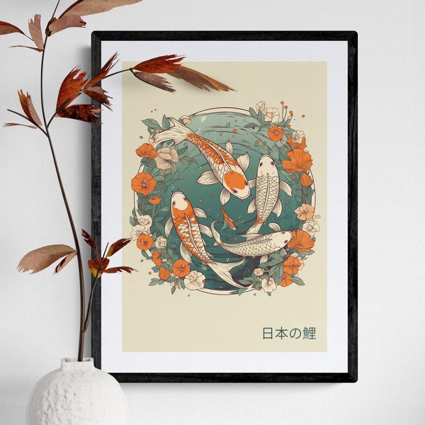 Swimming Koi Fish in a Pond Illustration - Japanese Art Print - A4 and A5 sizes