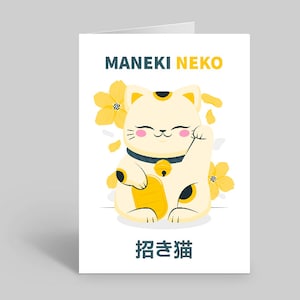 Maneki Neko The Lucky Cat A6 Greeting Card - Japanese cute design