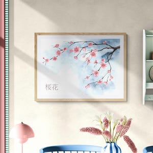 Watercolour Sakura Branch Art Print - Japanese Cherry Blossoms A3 A4 A5 sizes