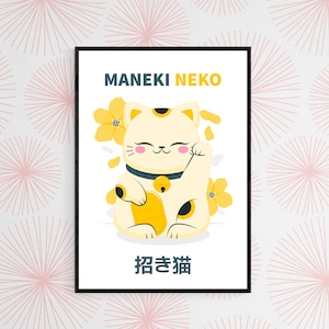 Maneki Neko Lucky Cat Print - Japanese Modern Illustrated Poster - Kawaii Japan A3 A4 A5 sizes