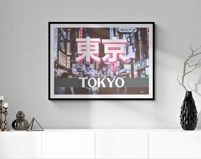 Tokyo at Night, Japan Photographic Art Print - Japanese Photo poster A3 A4 A5 sizes