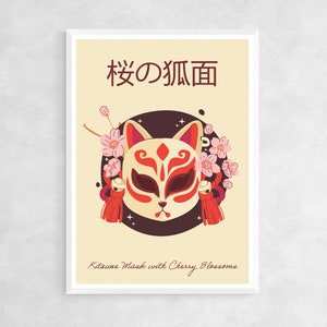 Máscara de kitsune con flores de cerezo - Impresión de póster ilustrado moderno japonés - Zorro tradicional y sakura - Efecto acuarela - Beige