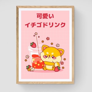 Shiba Inu Strawberry Ichigo Drink - Japanese Modern Illustrated Poster Print - Kawaii Japan - Cute Dog