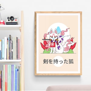 Kitsune Fox with Sword Art Print - Japanese Modern Illustration Poster - Cute Japan A3 A4 A5 sizes