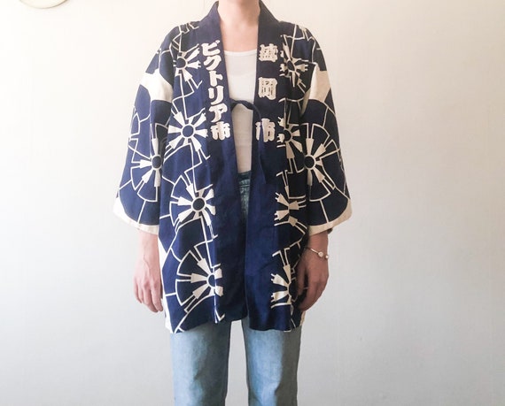 Vintage 80s White, Blue and Red Asian Kimono Robe - image 6