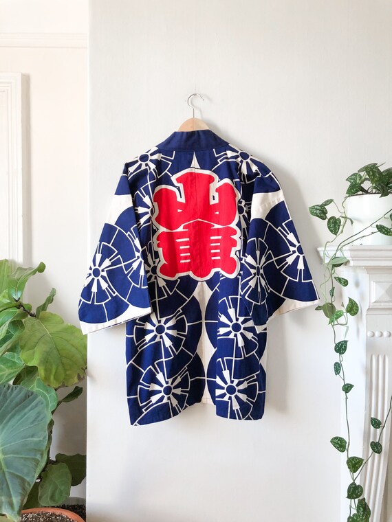 Vintage 80s White, Blue and Red Asian Kimono Robe - image 1