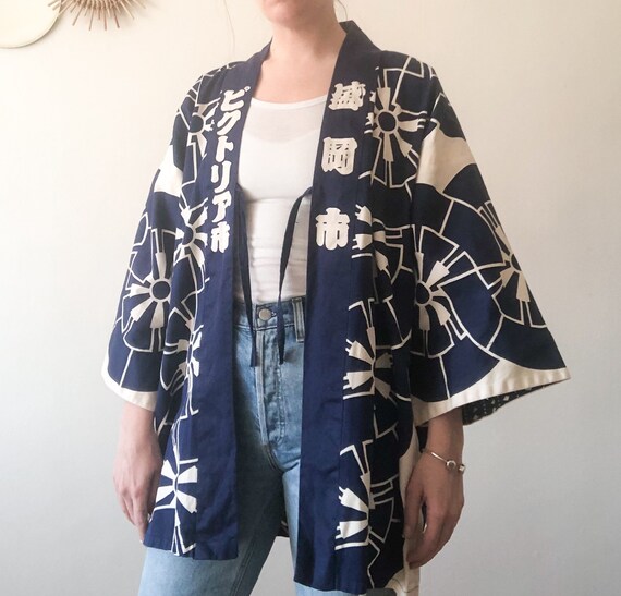 Vintage 80s White, Blue and Red Asian Kimono Robe - image 7