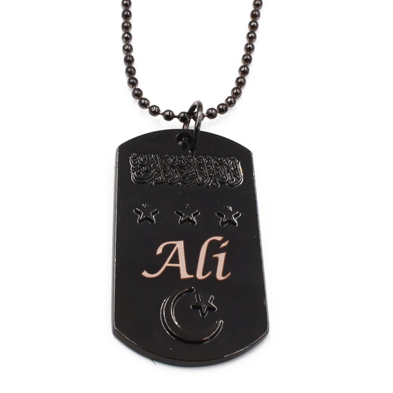Name Necklace Ali Personalized Arabic Necklaces For Men - Ayatul Kursi Pendant Gold In Dubai Name Necklace Ali Personalized Arabic Necklaces For Men - Ayatul Kursi Pendant Gold In Dubai
