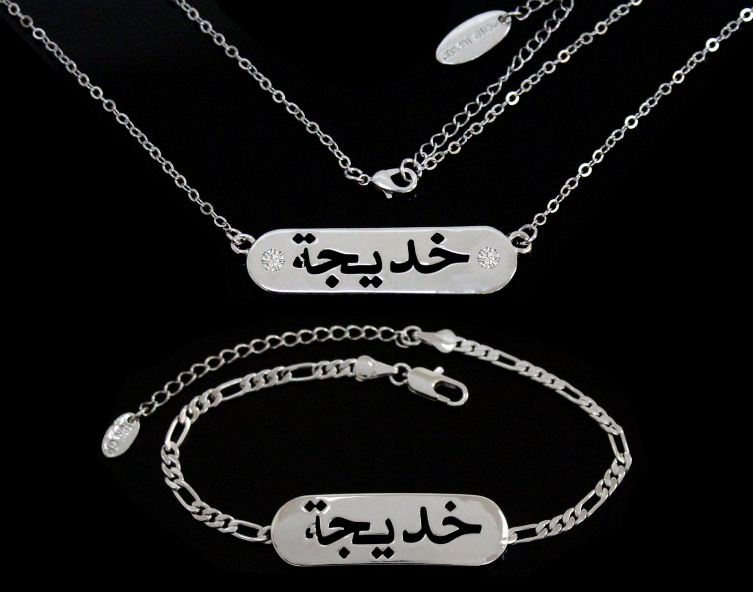 Khadija arabic necklace deals